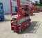 2017 MEC 1930SE Scissor Lift