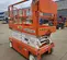 2019 Snorkel S4726E Scissor Lift