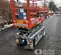 2017 Skyjack SJIII3219 Scissor Lift