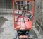 2018 Skyjack SJIII3219 Scissor Lift