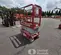 2018 MEC 1330SE Scissor Lift