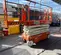 2019 Snorkel S3226E Scissor Lift