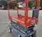 2017 Skyjack SJIII3219 Scissor Lift
