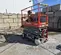 2020 Skyjack SJ3226 Scissor Lift