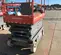 2015 Skyjack SJIII4632 Scissor Lift