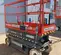 2016 Skyjack SJIII3220 Scissor Lift