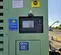 2017 Sullair 1600HAFDTQ-CAT Air Compressor