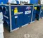 2021 Frost Fighter IHS700LP Indirect Fired Heater