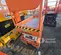 2020 Snorkel S3219E Scissor Lift