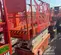 2019 Snorkel S3226E Scissor Lift