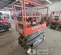 2018 Skyjack SJIII3219 Scissor Lift