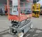 2015 Skyjack SJIII3219 Scissor Lift