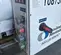 2018 Chromalox SDRA-60-43RG-UR Electric Heater