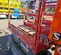 2014 Skyjack SJIII3219 Scissor Lift