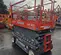 2018 Skyjack SJIII4632 Scissor Lift