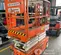 2021 Snorkel S3219E Scissor Lift