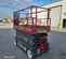 2017 Skyjack SJIII4632 Scissor Lift