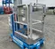 2017 Genie GR-20 Self-Propelled One-Person Lift