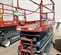 2017 Skyjack SJIII3226 Scissor Lift