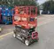 2018 Skyjack SJIII3219 Scissor Lift