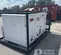 2017 TRANE 10T-208V-WSC120
