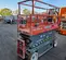 2017 Skyjack SJIII3226 Scissor Lift