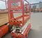 2019 Snorkel S3226E Scissor Lift