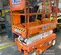 2021 Snorkel S3215E Scissor Lift