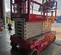 2017 MEC 4555SE Scissor Lift