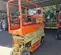 2017 JLG 2632ES Scissor Lift