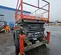 2016 Skyjack SJ8841RT Rough Terrain Scissor Lift