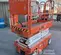 2019 Snorkel S3219E Scissor Lift