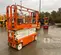 2019 Snorkel S3226E Scissor Lift