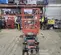 2018 Skyjack SJIII3219 Scissor Lift
