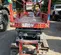 2017 Skyjack SJIII3219 Scissor Lift