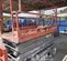 2016 Skyjack SJIII4632 Scissor Lift