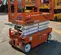2019 Snorkel S3219E Scissor Lift