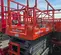 2017 Skyjack SJIII4740 Scissor Lift