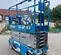 2017 Genie GS-3232 Scissor Lift