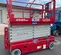 2019 MEC 4046SE Scissor Lift