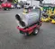 2023 Frost Fighter IDH400QRM Indirect Fired Heater