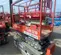 2017 Skyjack SJIII3219 Scissor Lift