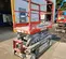2017 Skyjack SJIII3219 Scissor Lift