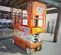 2019 Snorkel S3226E Scissor Lift