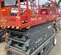 2017 Skyjack SJIII4740 Scissor Lift