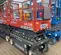 2016 Skyjack SJIII3219 Scissor Lift