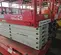 2019 MEC 4555SE Scissor Lift