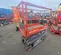 2017 Skyjack SJIII3219 Scissor Lift