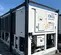 2019 YORK YORK YCIV LOW T Chiller