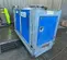 2015 Hatz Diesel 6PWDHS1D81ZSK Pump